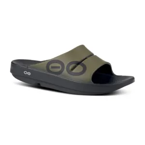 OOahh Sport Slide